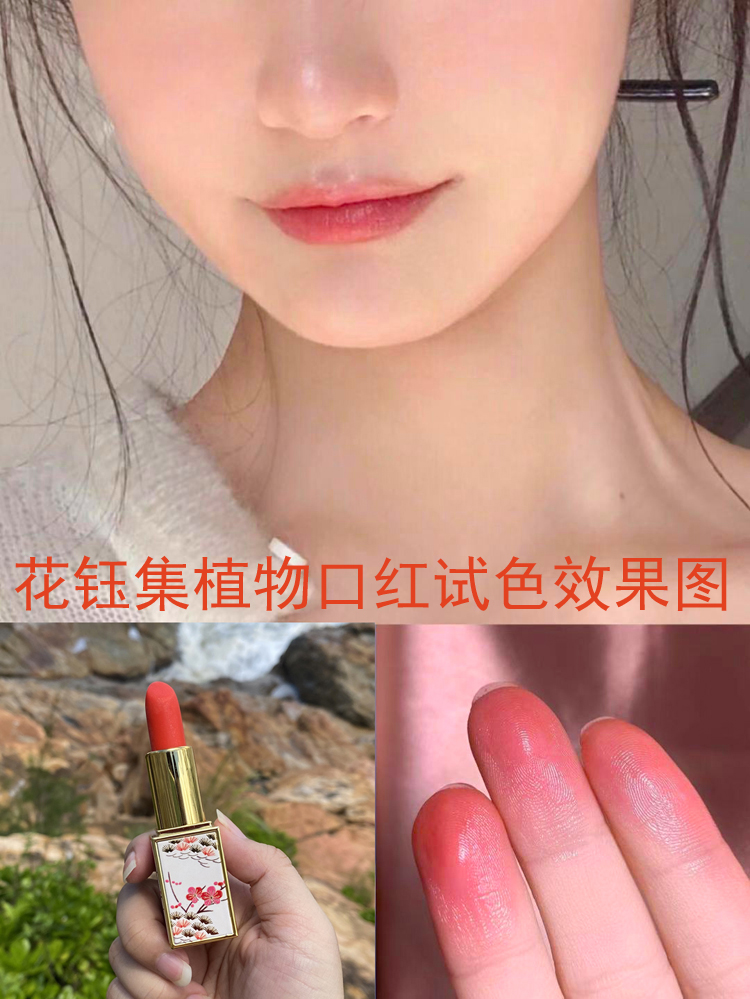 香奈儿口红最火的色号（盘点值得入手的口红色号）