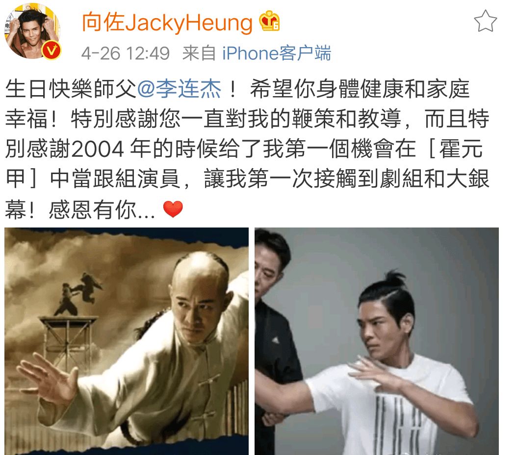 这6位“星二代”资源好到爆，却就是红不了，背后原因发人深省