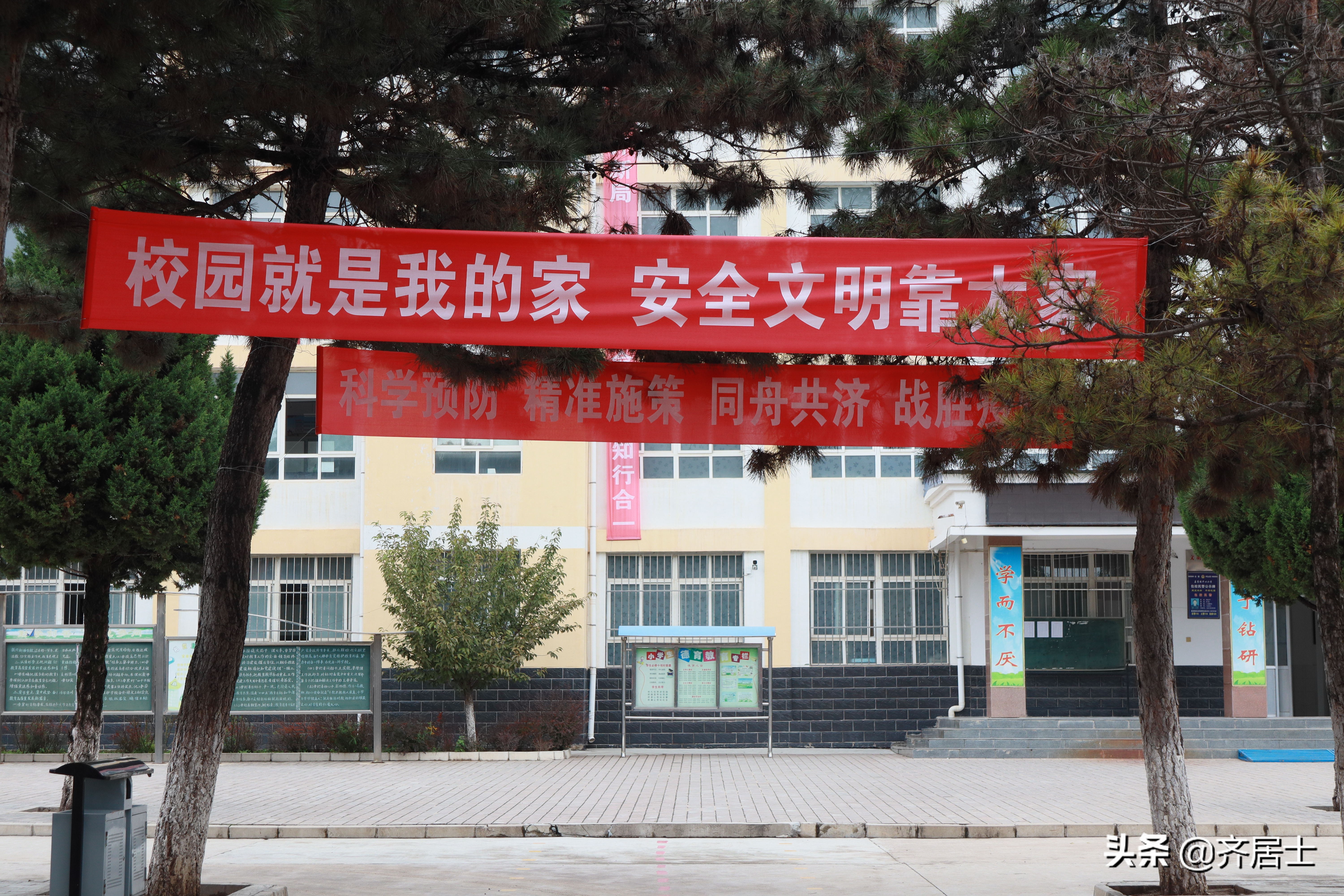 义务教育阶段学生可享受的补贴政策,义务教育阶段学生可享受的补贴政策包括哪些