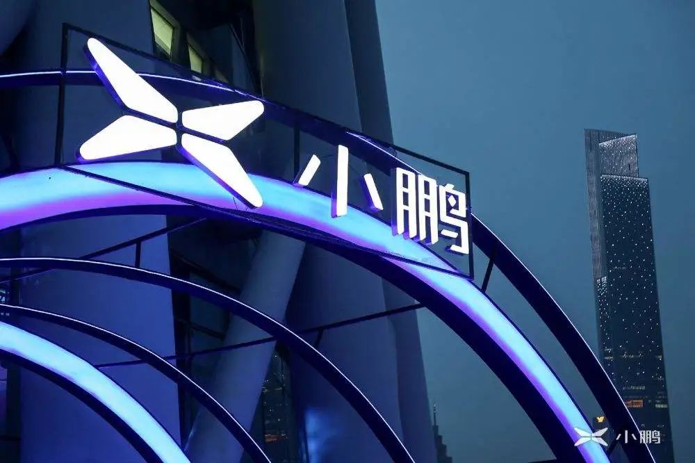 涨价、投诉、股价下跌…小鹏汽车一地鸡毛