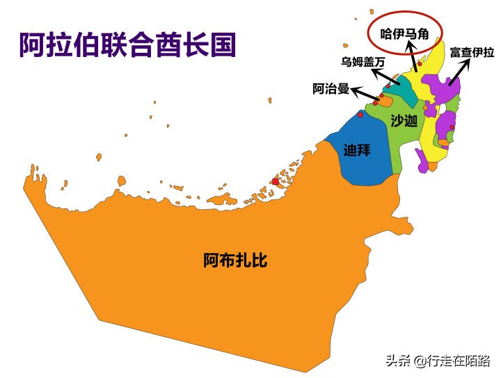 乌姆盖万(小国大能量：35万人口拥有1.6万家外企，加油127元自驾全国)