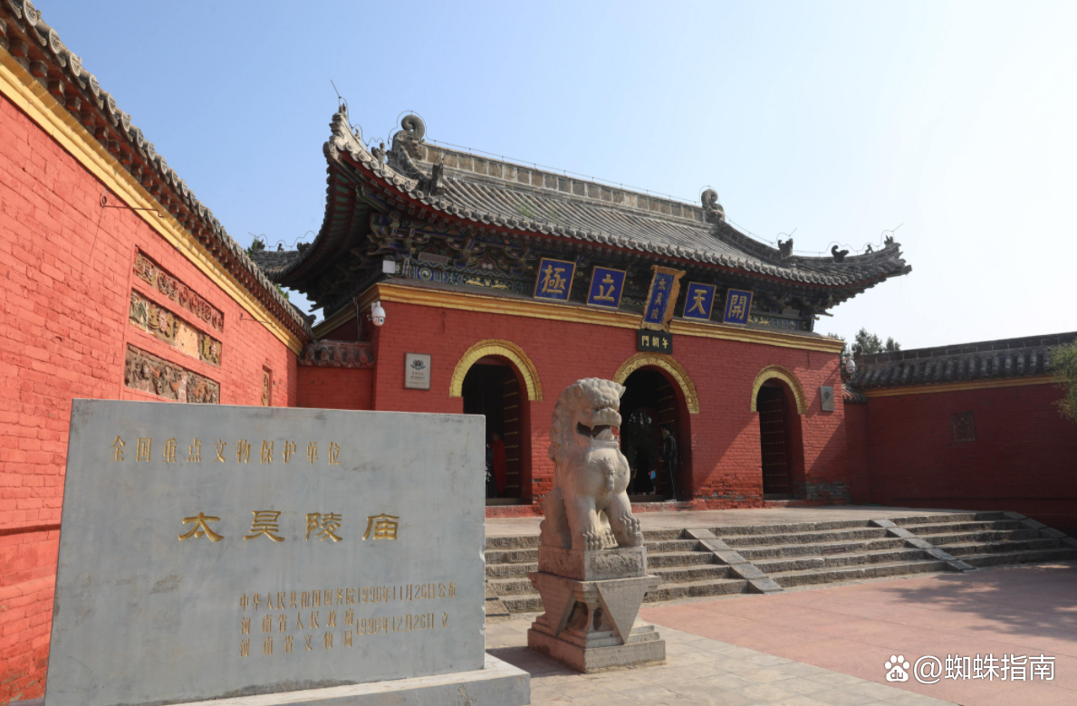 中国各朝各代陵墓名单大全（上），建议收藏