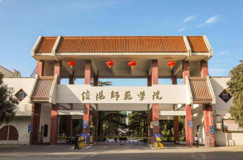 河南省高校排名大洗牌，郑大稳坐榜首实至名归，河南理工退居第5