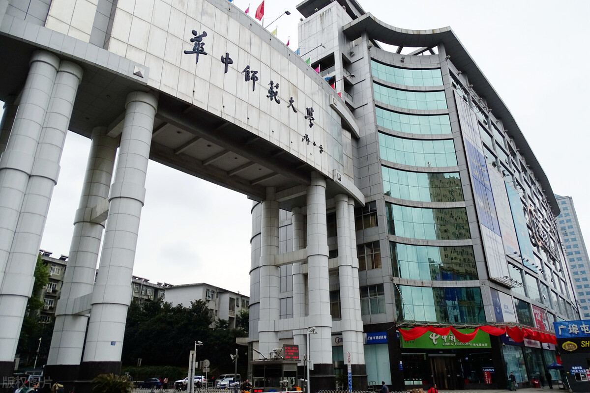 华中师范大学毕业，只有四成学生能就业？网友：揭开了遮羞布