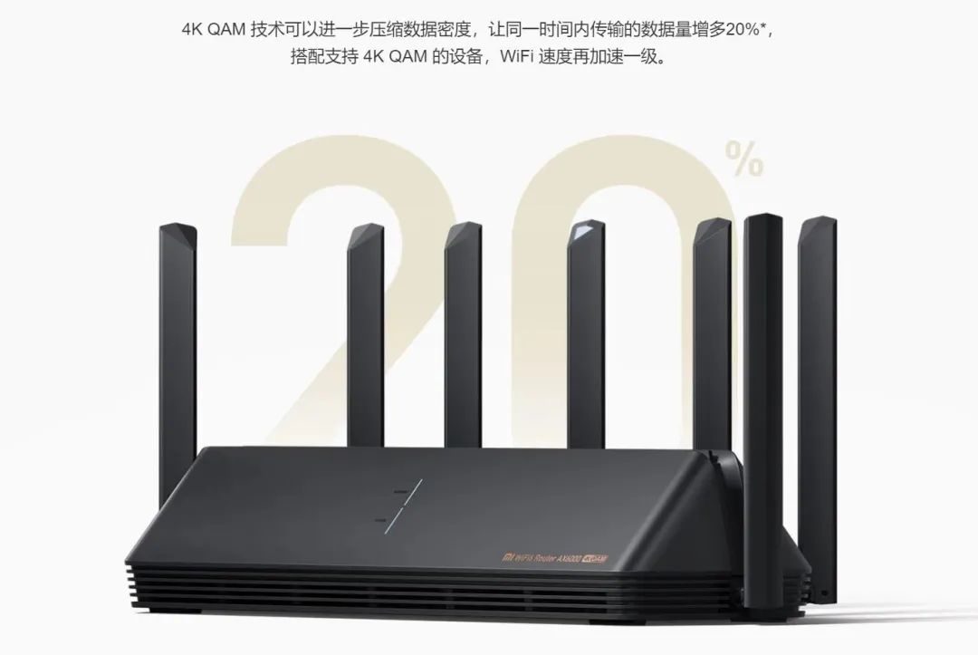小米12S Ultra體驗：驍龍8+詮釋了“旗艦”芯片該有的樣子