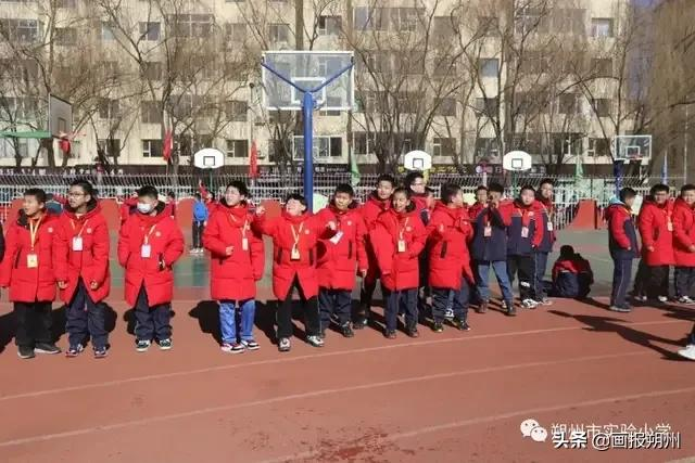 朔州市实验小学举办首届校园体育艺术节(图17)