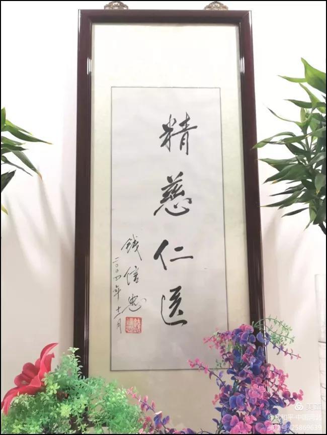 �� �� �� ҽ�����������س���ר�����ƽ