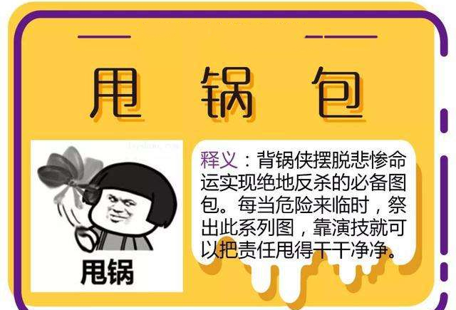 英雄联盟：阵亡黑屏时，你都在想啥呢？不是在喝水就是在甩锅？