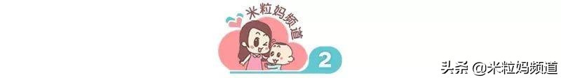 上海、洛杉矶、新加坡3地中国妈妈教育PK，哪里最卷 答案出乎