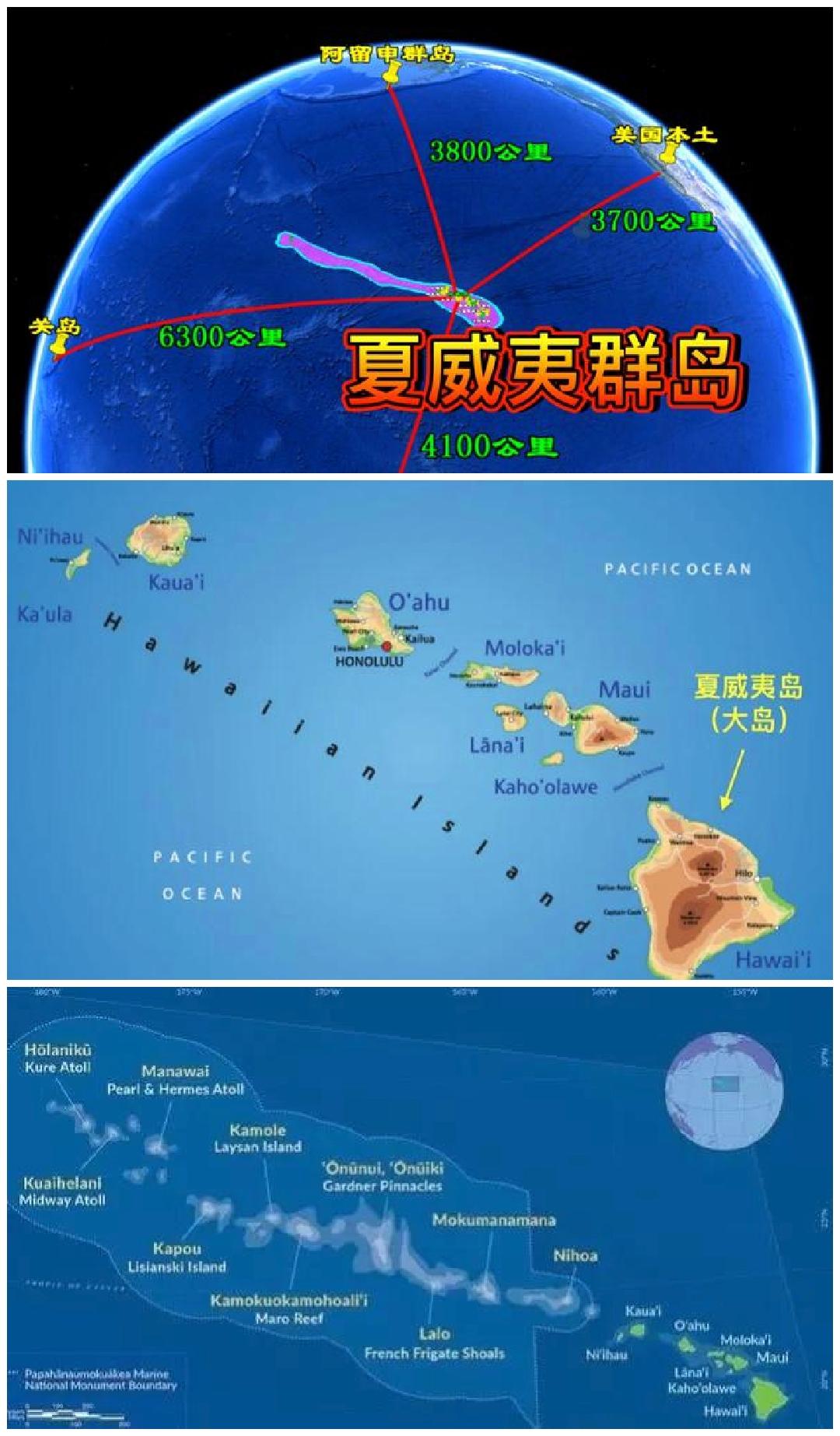 怪異！科學家在太平洋底發現“黃磚路”，亞特蘭蒂斯文明遺跡？
