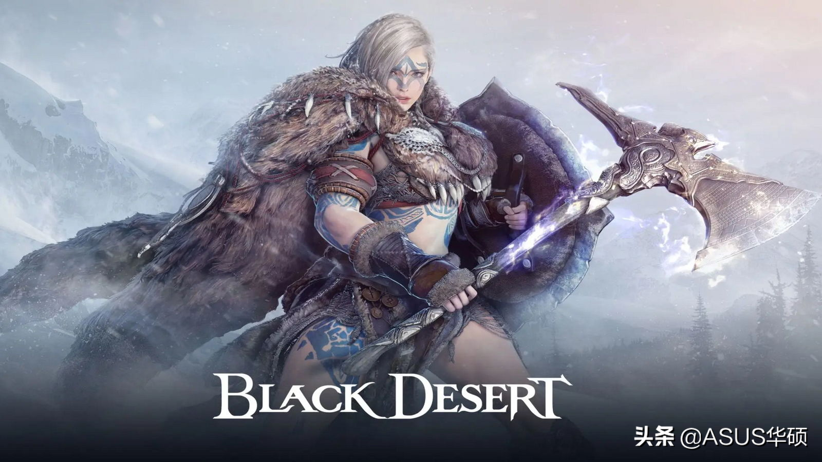 西式奇幻，《黑色沙漠》展现本土华丽系游戏审美