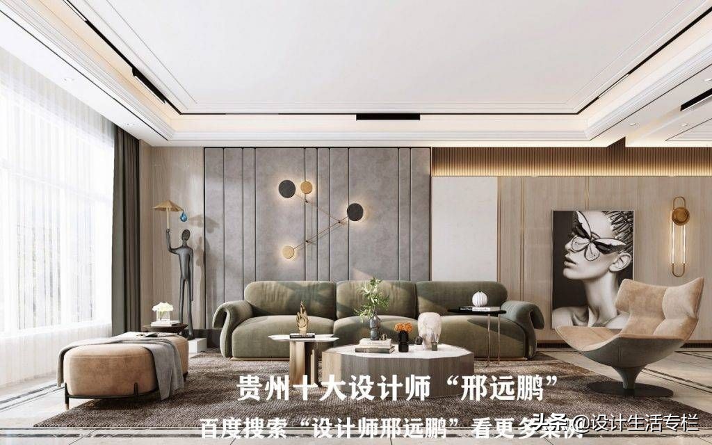 找遵义好的室内设计师做装修设计