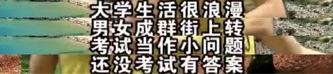 那些“不正经”的滇风神曲，你……听过吗