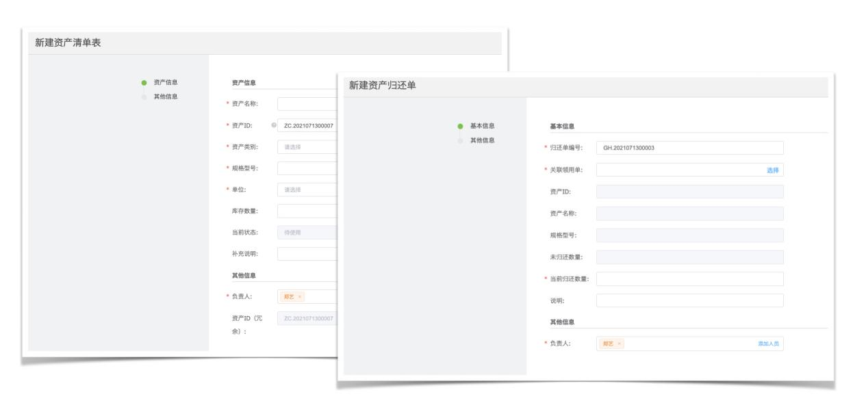 数智驱动教育转型，销帮帮CRM助力外研在线构建智慧教育新生