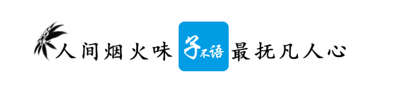 江苏穷小伙，考上北大博士后，远走美国失联20年，不愿见母亲一面