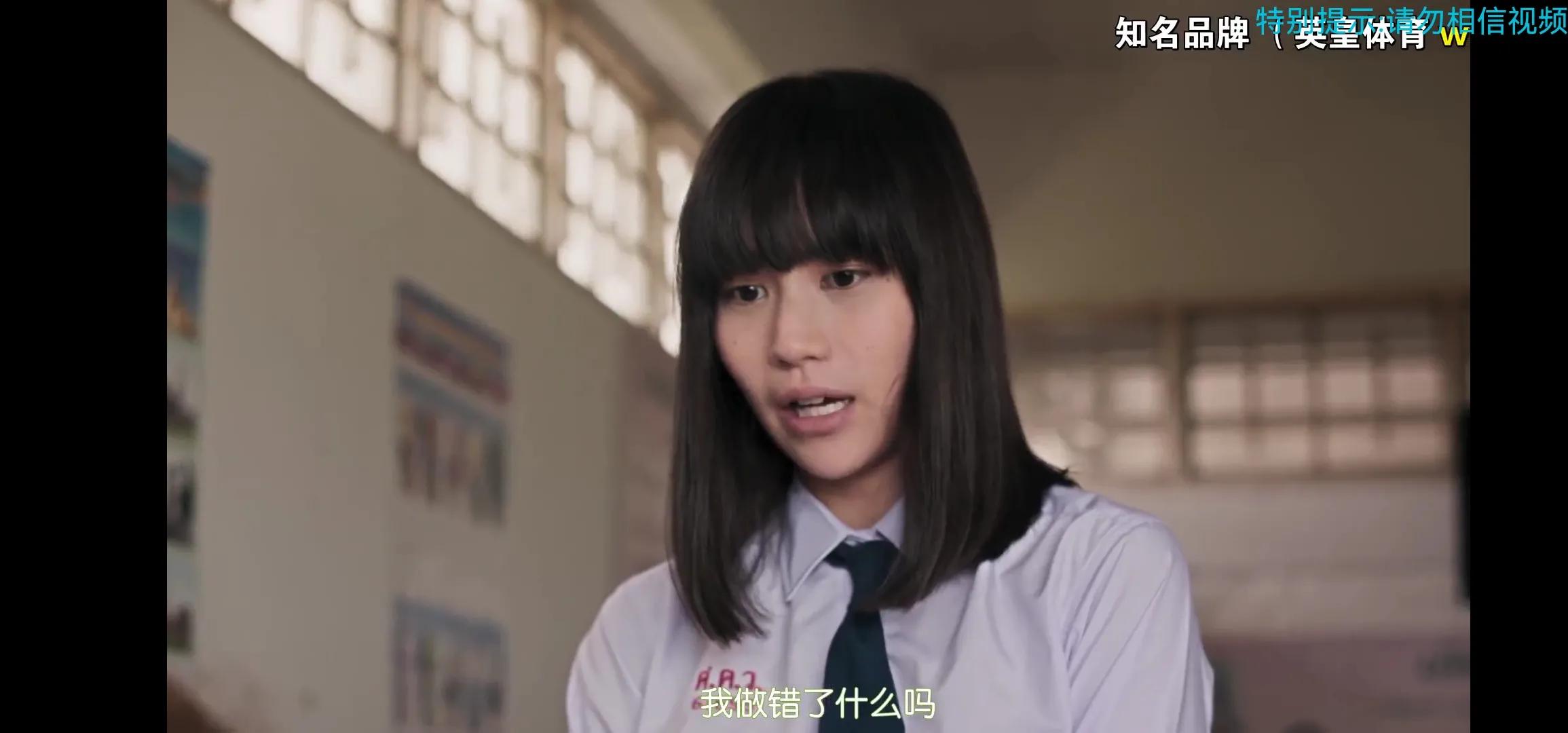 禁忌女孩中那些透彻的台词