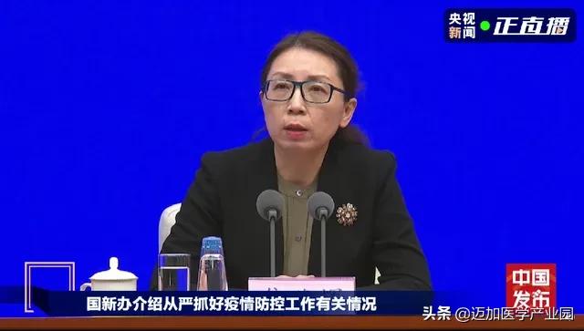 14天隔离调整为7天居家，“动态清零”政策上半年会否改变？