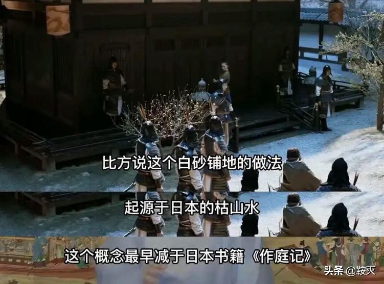 国产故障剧，倭风化百分之九十八