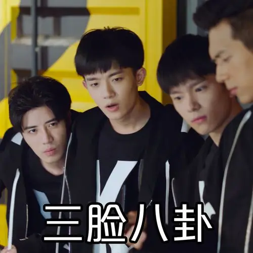 明星校园生活大不同！AB一周10块钱，郑恺开豪车上学，杨紫接地气