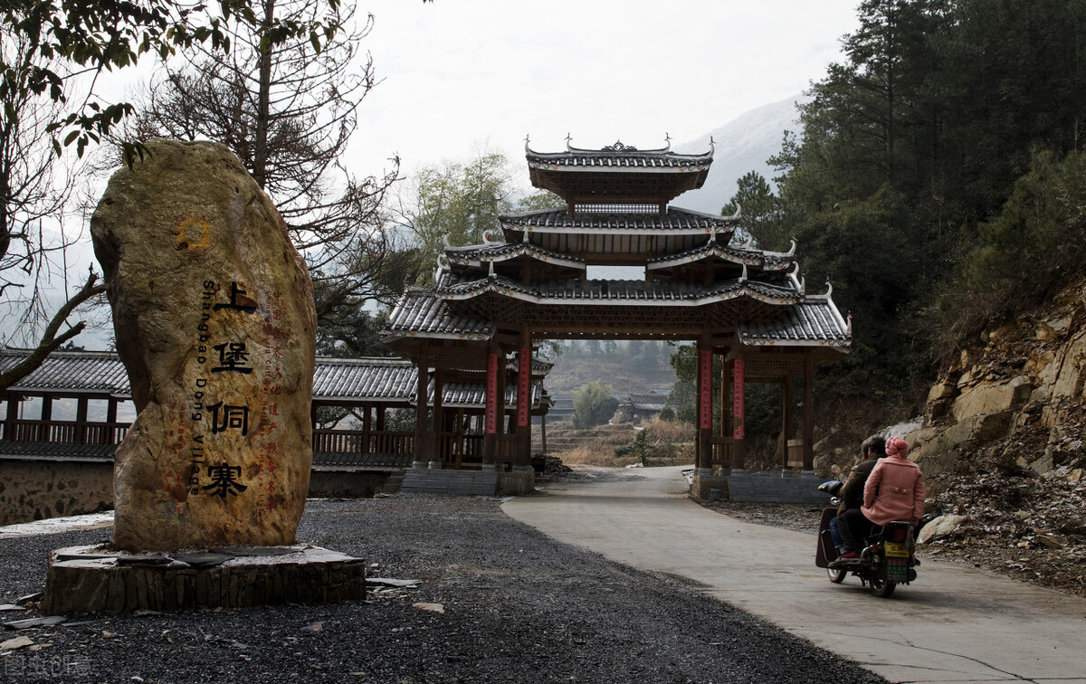 湖南邵阳有什么旅游景点(邵阳网红打卡景点推荐) - 悦闻天下