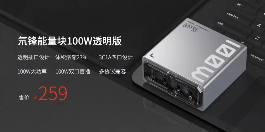 全新努比亚Z40S Pro正式发布，树立直屏旗舰新标杆