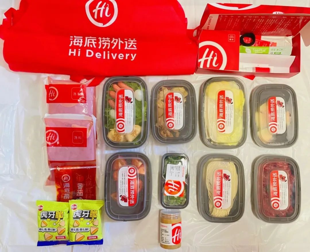 月入近2亿，海底捞加速“掘金”社区餐饮！未来还将卖卤味、啤酒