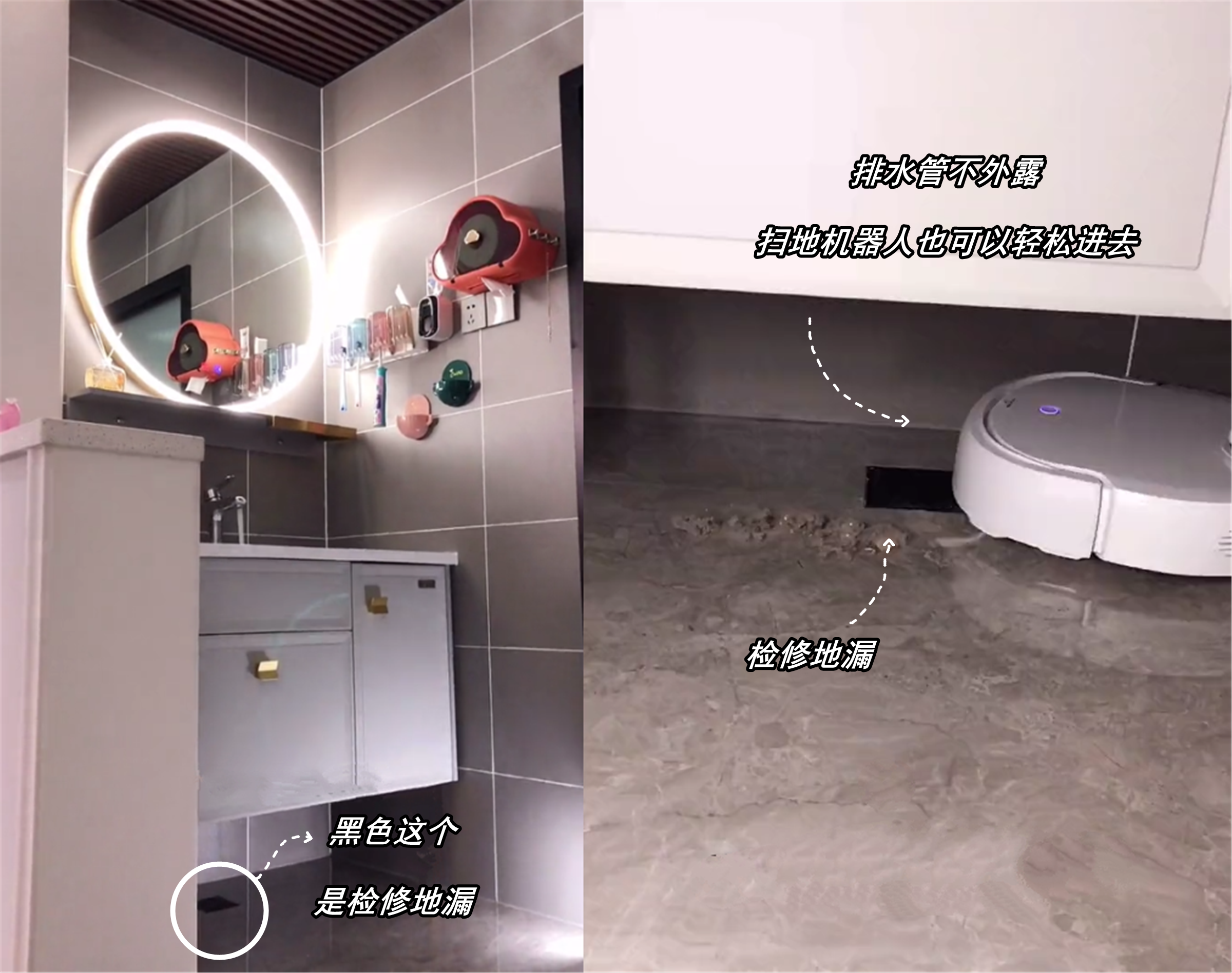 用过才知有多爽，这10个高赞的卫生间设计，能让家务活少一半