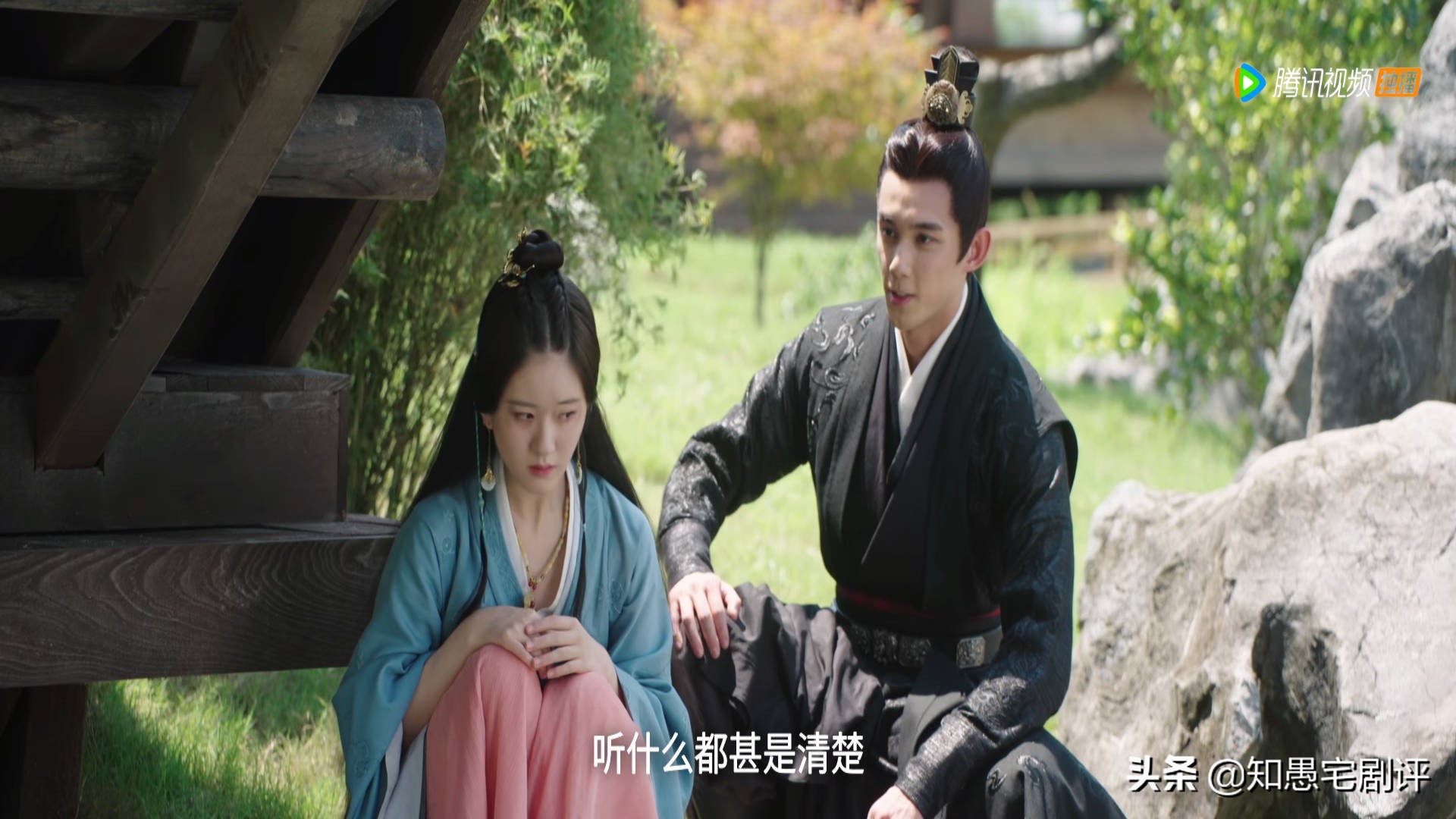 《星汉灿烂》真正的高手曝光，3个原因推出断桥事故乃嫋嫋所为