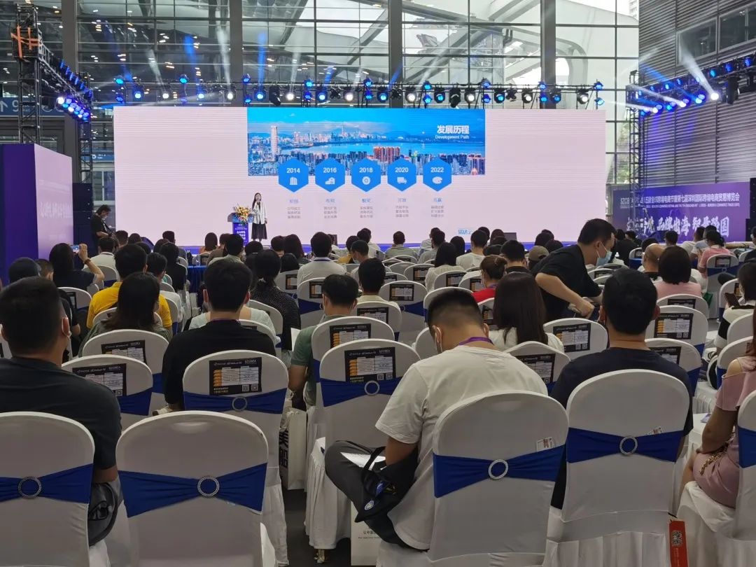 易达云荣获第五届全球跨境电商节优秀跨境电商物流服务商