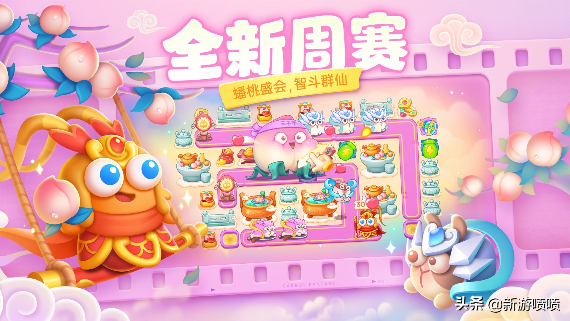 新游预告：六月份即将上线的新手游们，暗黑破坏神，部落与弯刀等