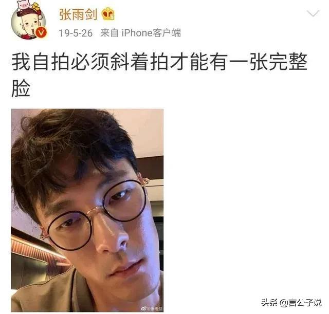 长着一张“大长脸”也好看的7位男星，个个英俊帅气，高级感十足