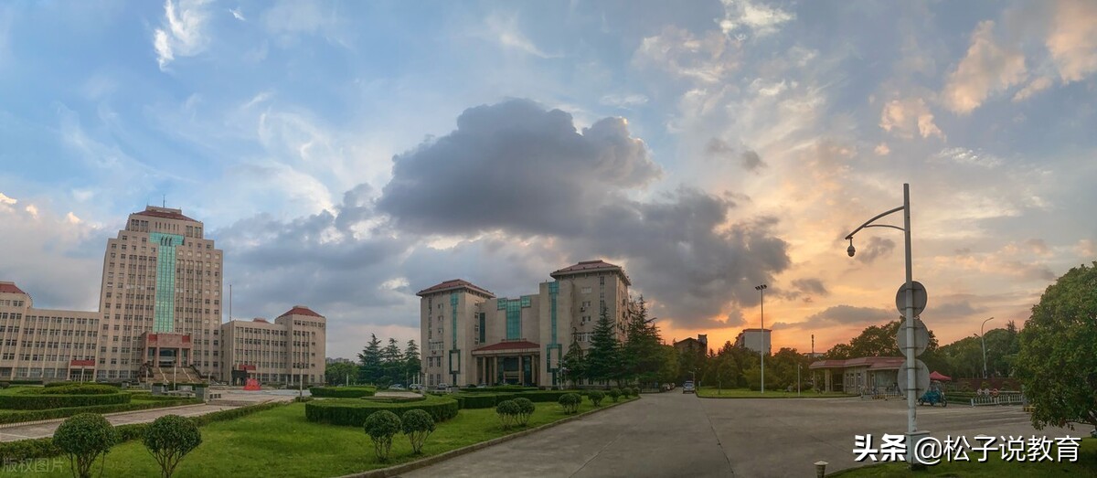 江苏大学，江南大学，扬州大学，哪个更好一点？听听老师怎么说
