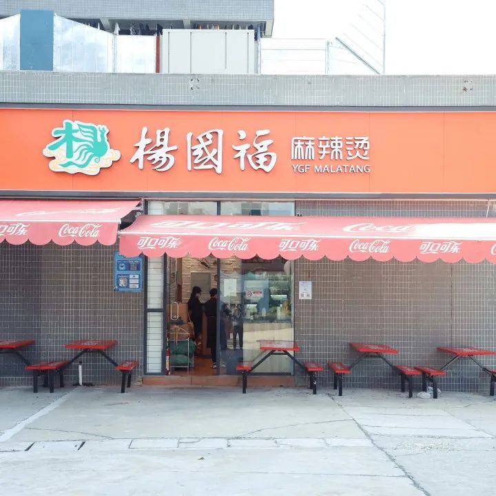 2022年春季高考:第一志愿报考13928广州华立科技职业学院，稳上岸