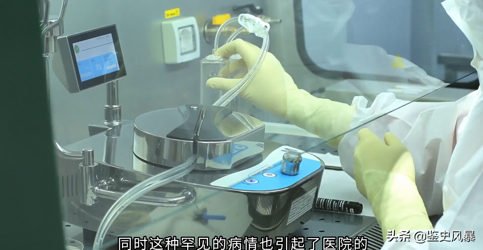 2003年,恩施8人中毒,黑手竟是信用社老会计：日记上还有15人名字