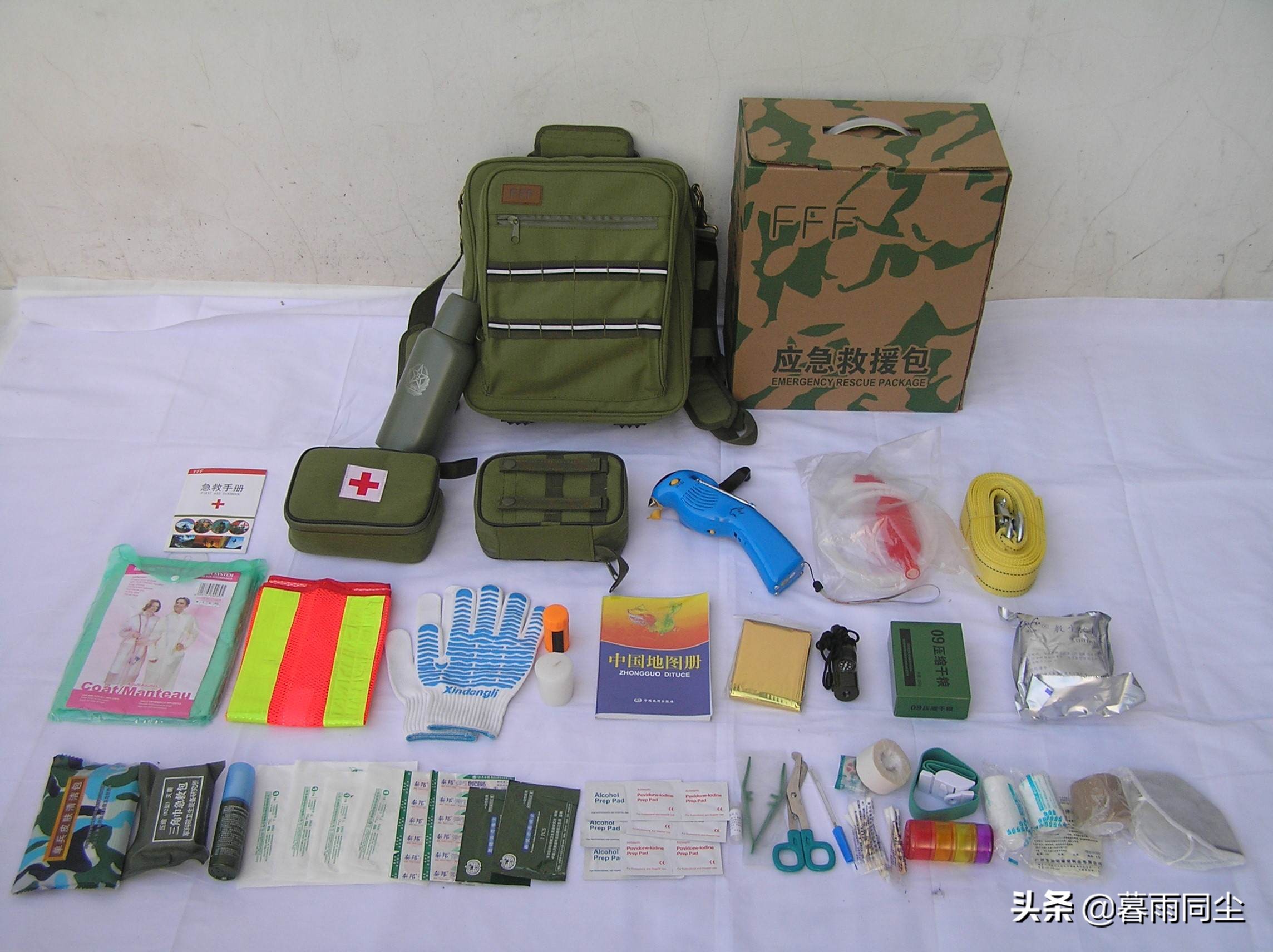 如何配置家庭72小时应急求生包，为未知灾难做好准备，家家都需要