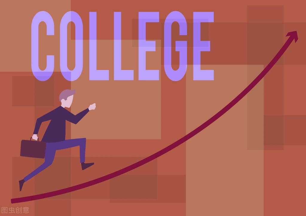 学校个人鉴定（最新大学毕业生自我鉴定）