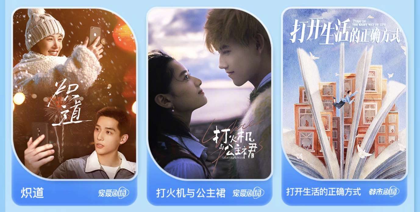 优酷待播片单《这！就是街舞5》来了，征服海内外的它有什么魅力