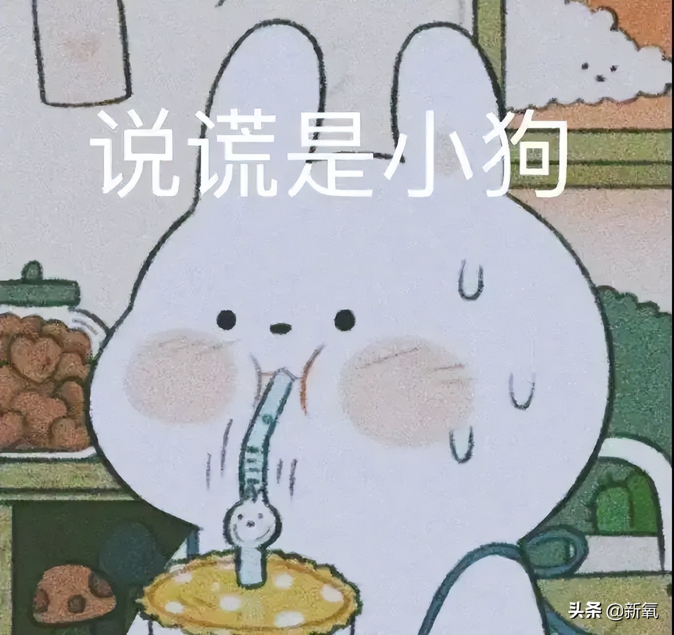 新剧一出场小腹凸成一坨？这翻车的体态硬是被腿精天花板当场救回