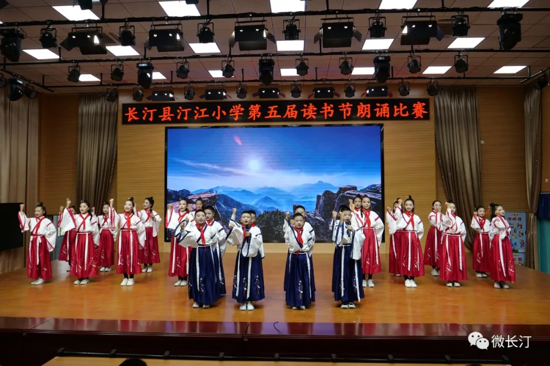 长汀县汀江小学:创建书香校园 积淀生命内涵