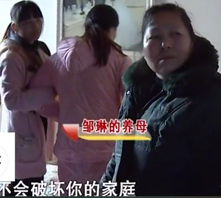 女子幼时被弃，30年后生父临终想见一面，女子：他没资格让我相见