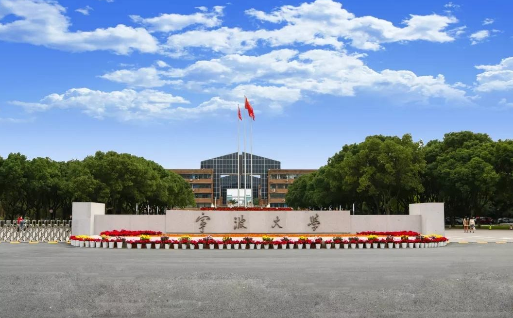 浙江省录取分数线较高的5所高校：浙大排第一，中国美院紧跟其后