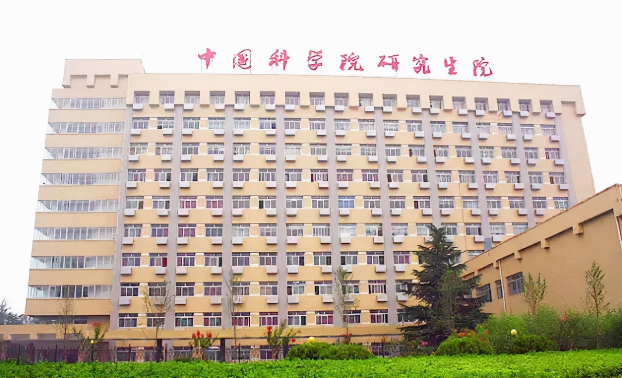 2022高校保研率汇总！想读研不看它血亏