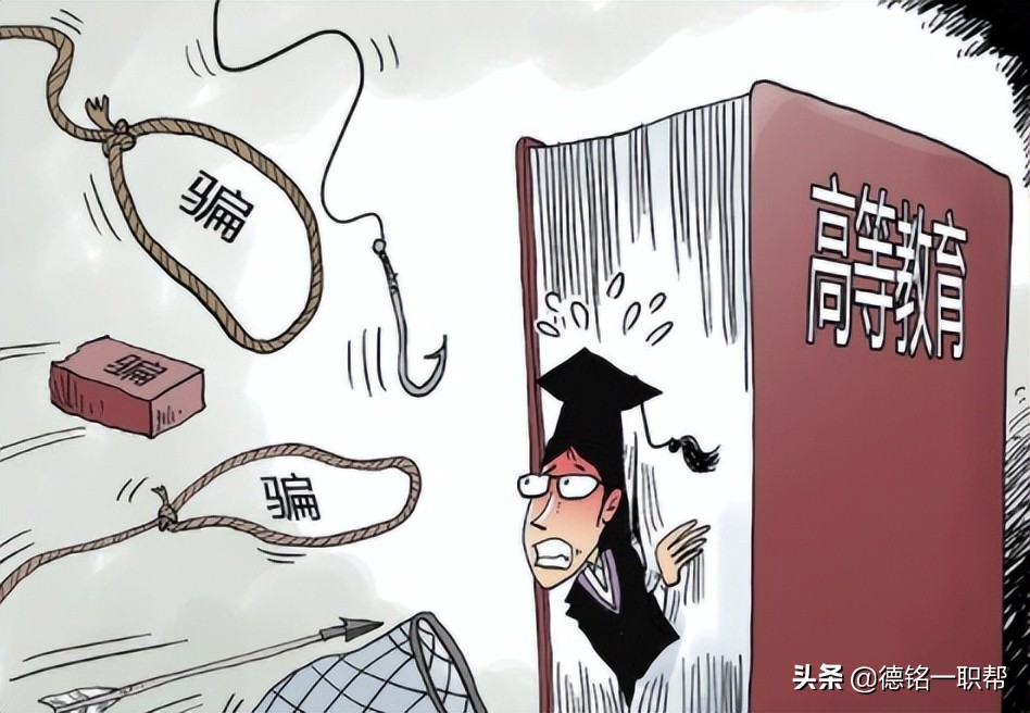 成考大专需要花多少钱？怎么报名？