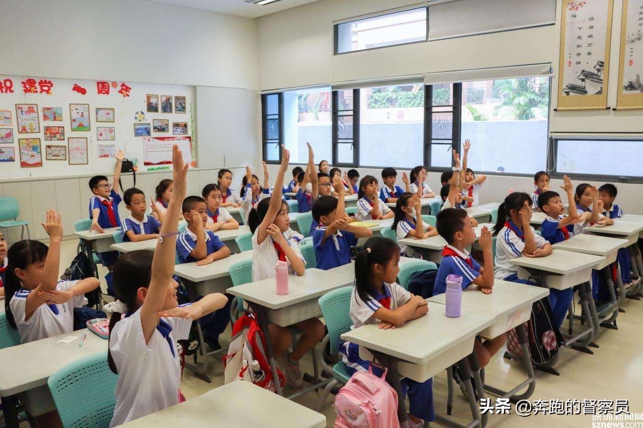 五年级数学 第3单元不规则物体体积的计算精讲 转化法全面解析 天天看点