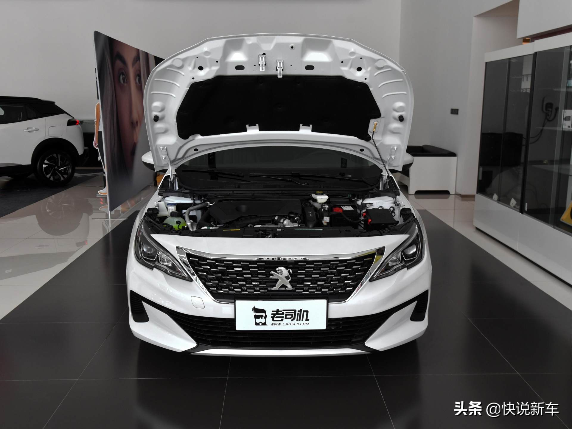 综合油耗5.8L/100km，动力强金，小资选择，实拍标致408