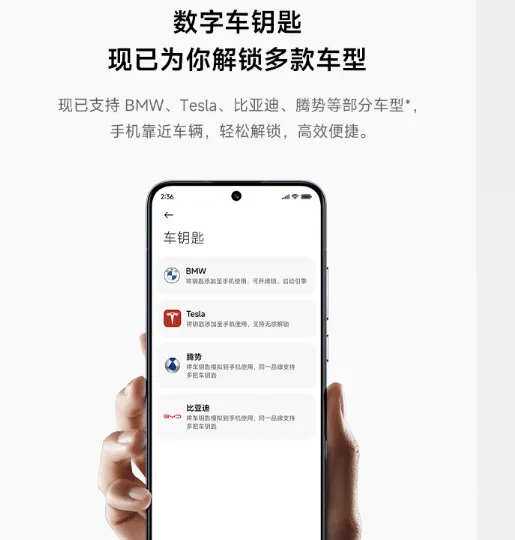 手机????里NFC功能是怎么回事?