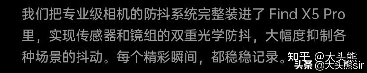 2022 年 5000 元左右的手机，哪一款值得入手？