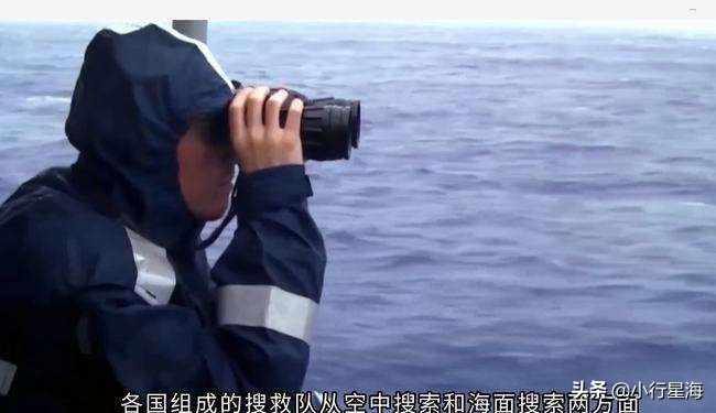 飞机失去联系(消失在黑夜的MH370，8年来仍然找不到飞机，239人至今了无音讯)