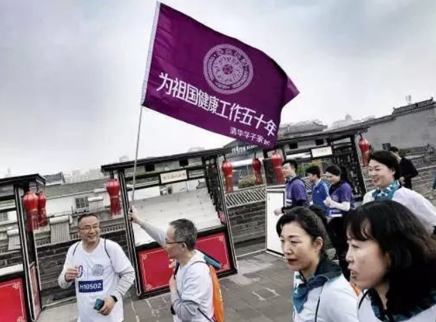 清华图书馆彻夜开放？学生一学期要跑20多次3000米？学长现身说法