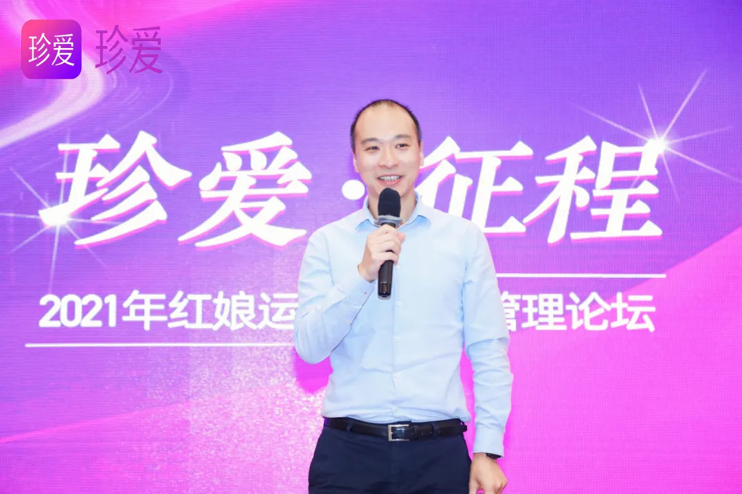 �罻��ҵ���ʵ�֡�ƷЧЭͬ��������������˸���